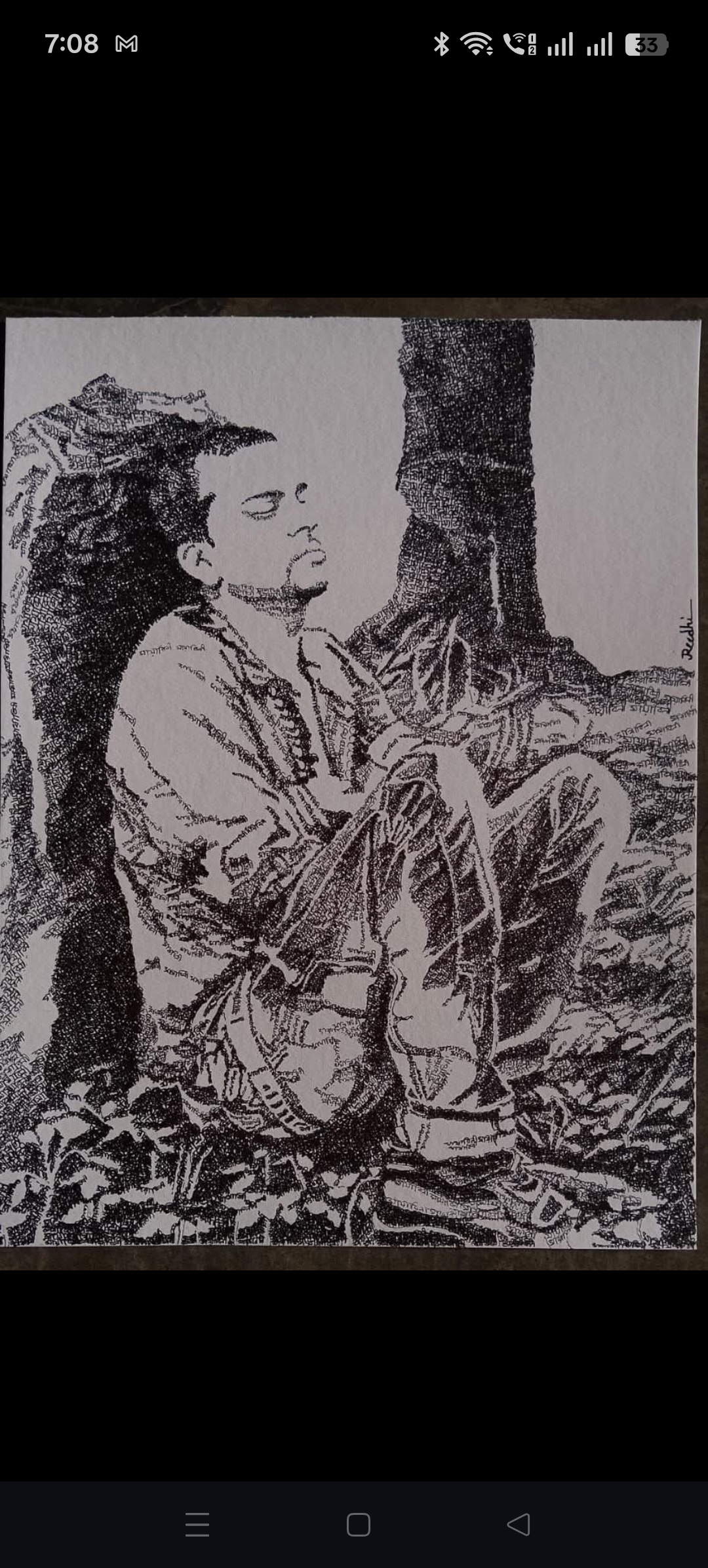 Dhanmoni Das